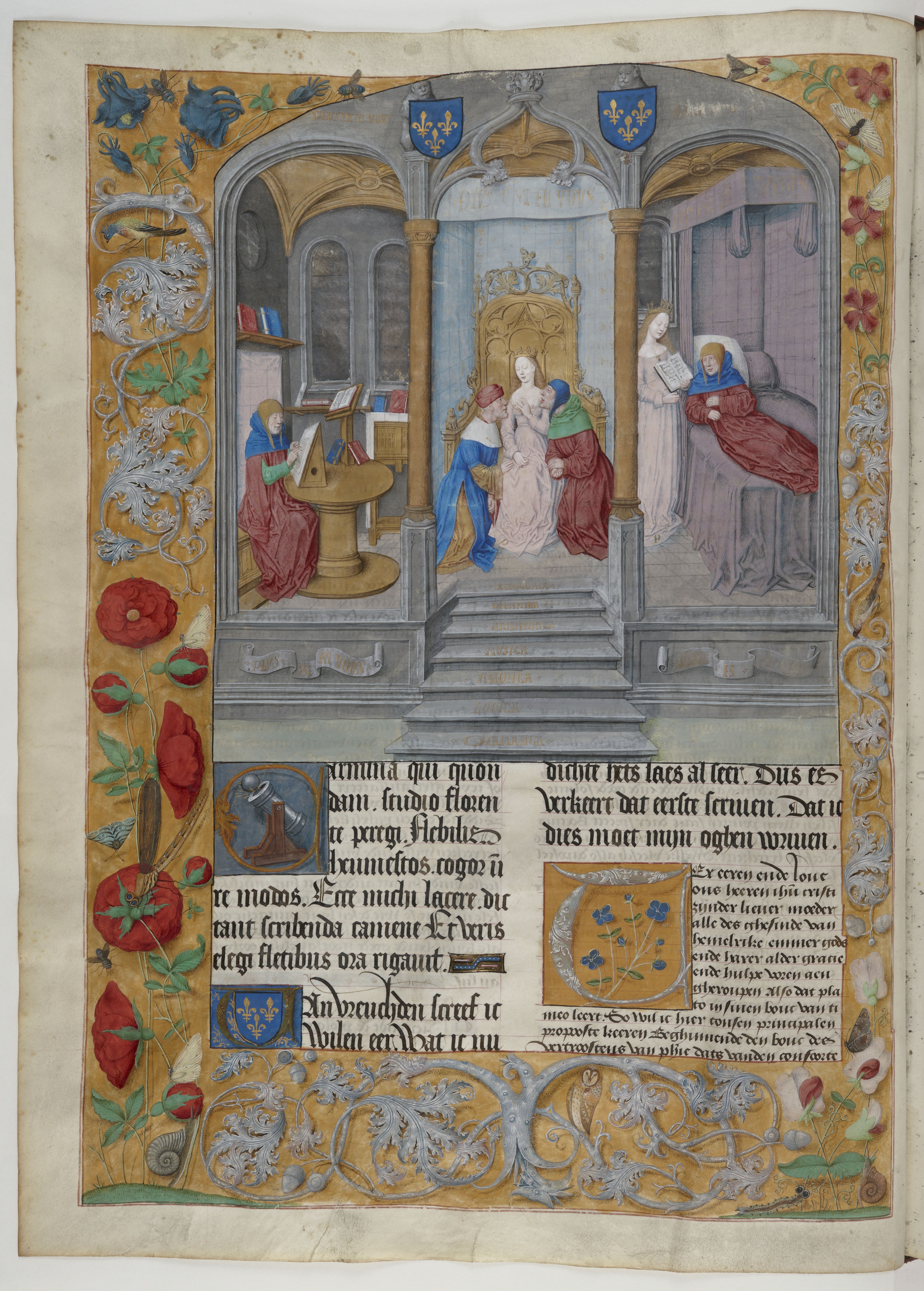 Boethius